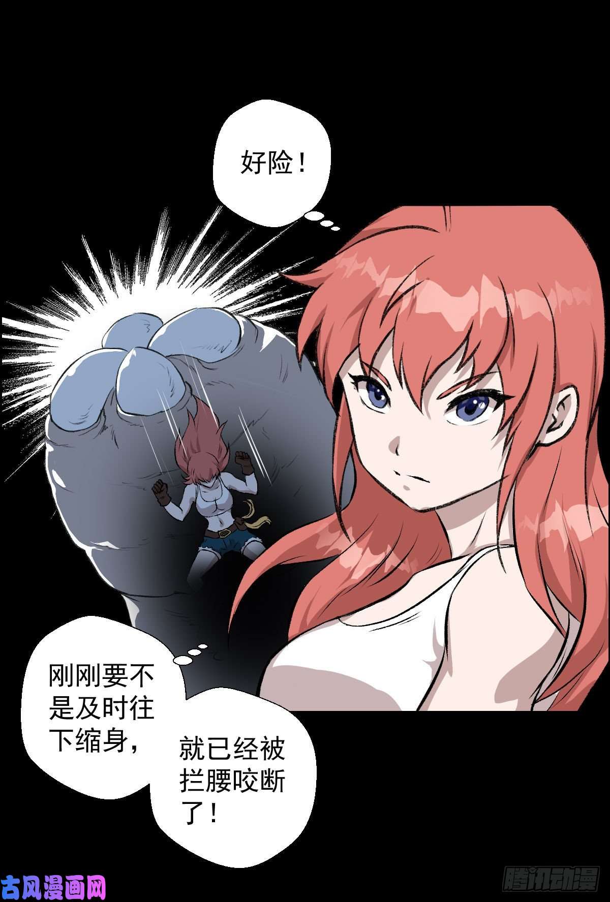 人类圈养计划三个条件