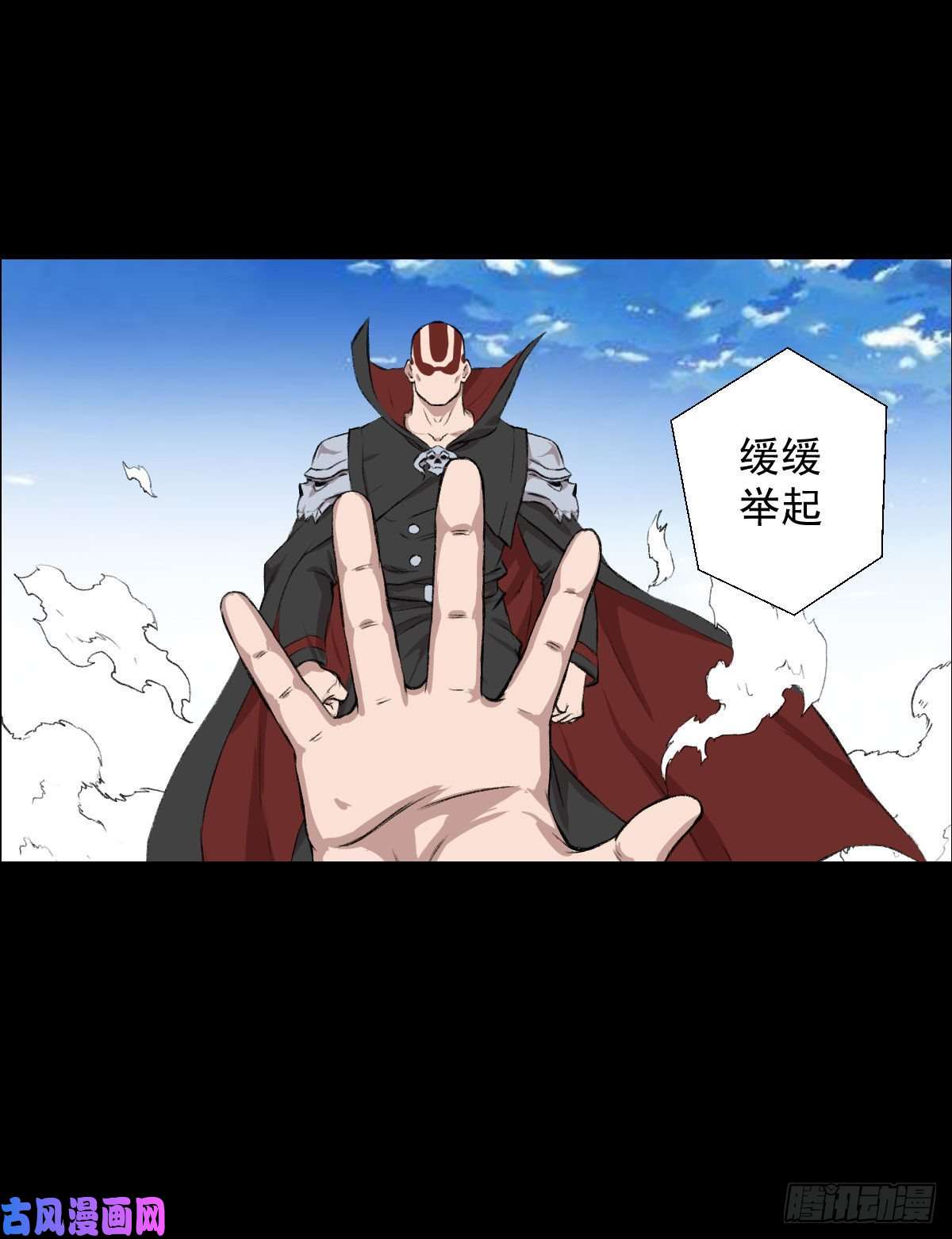 人类圈养计划三个条件
