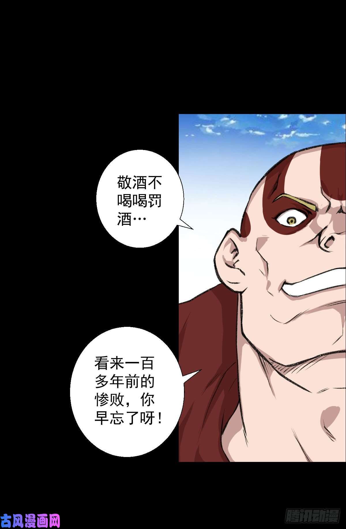 人类圈养计划三个条件