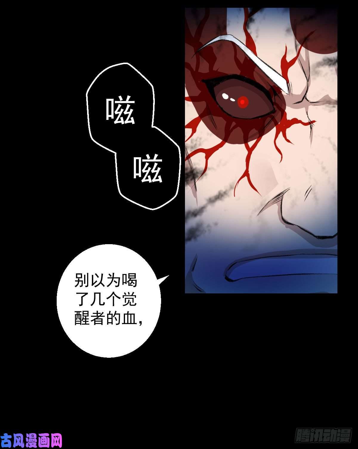 人类圈养计划三个条件