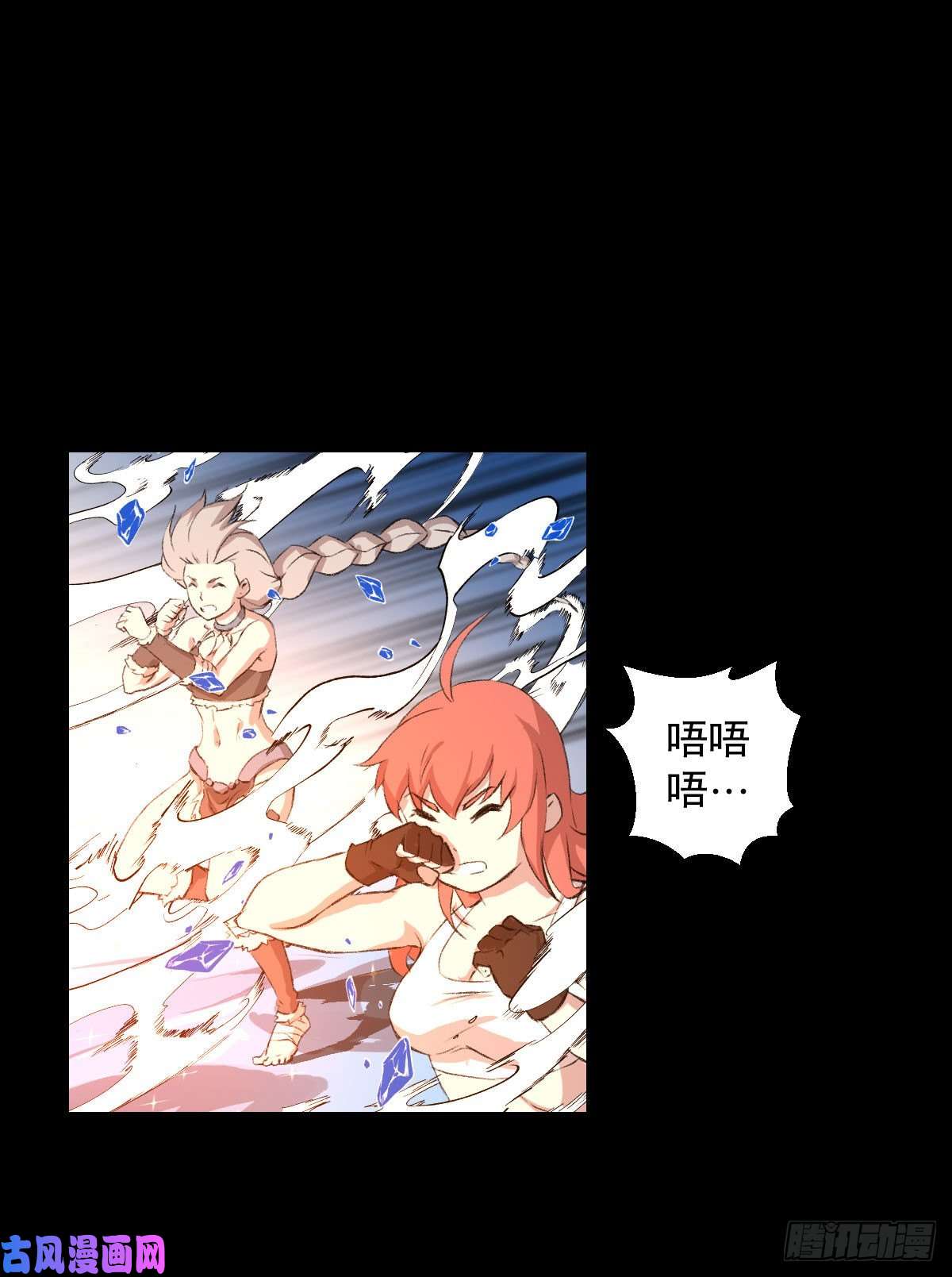 人类圈养计划三个条件
