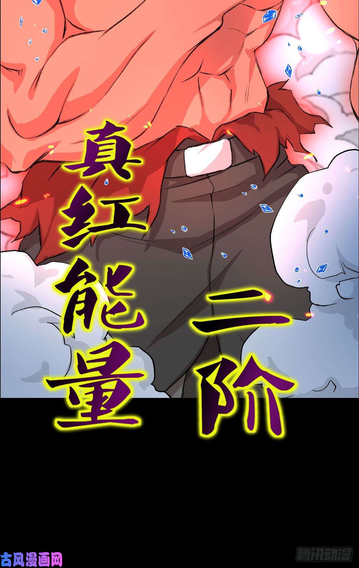 人类圈养计划三个条件