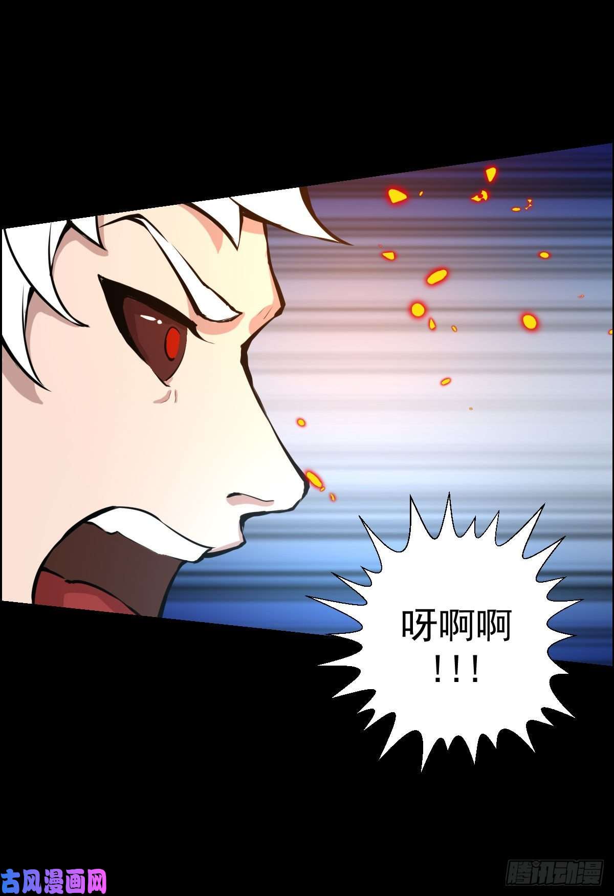 人类圈养计划绝对的力量
