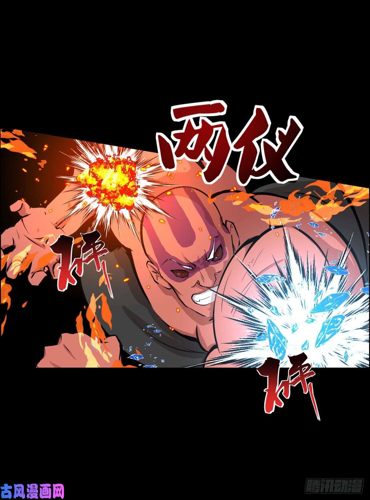 人类圈养计划绝对的力量