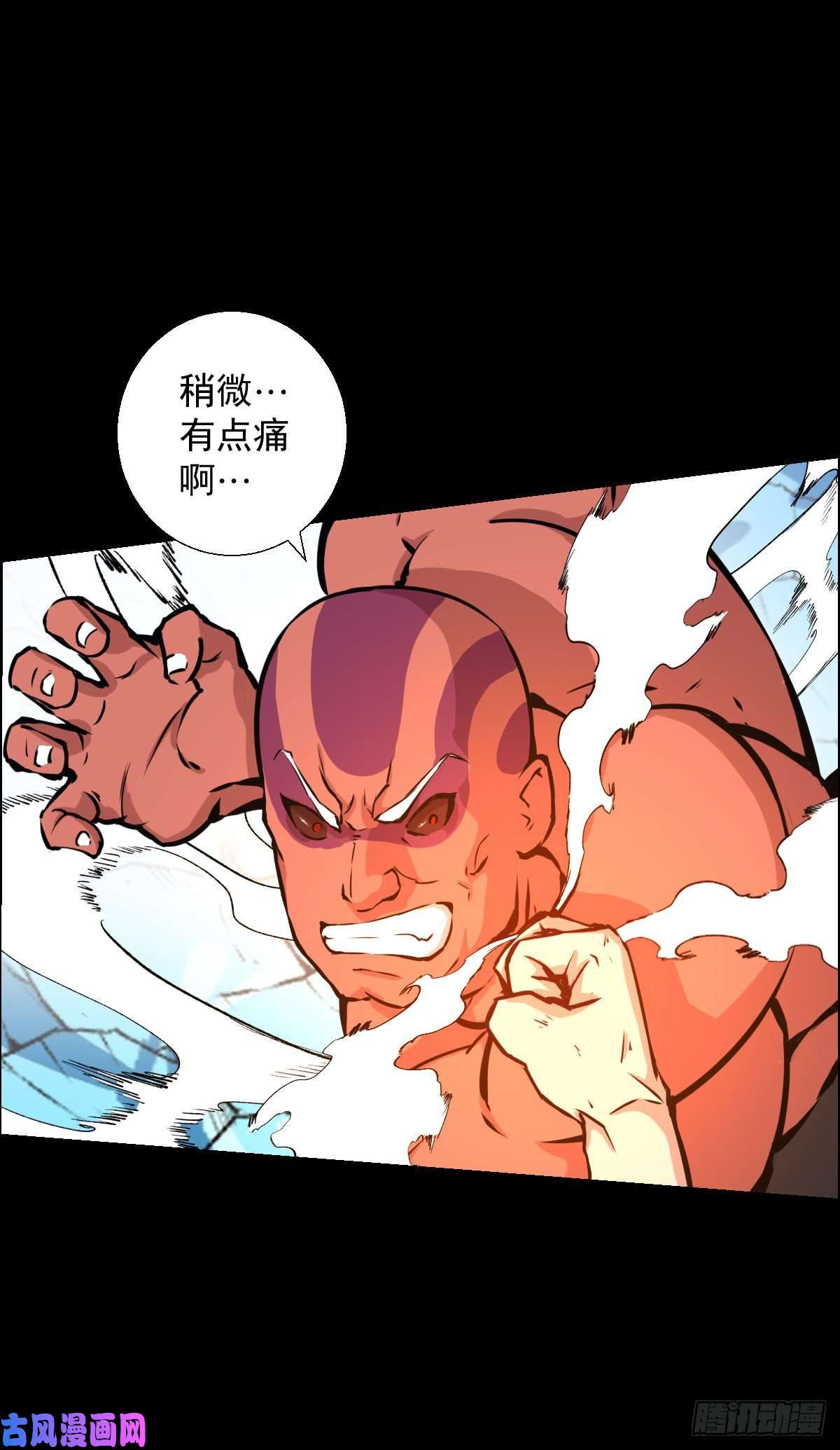 人类圈养计划绝对的力量