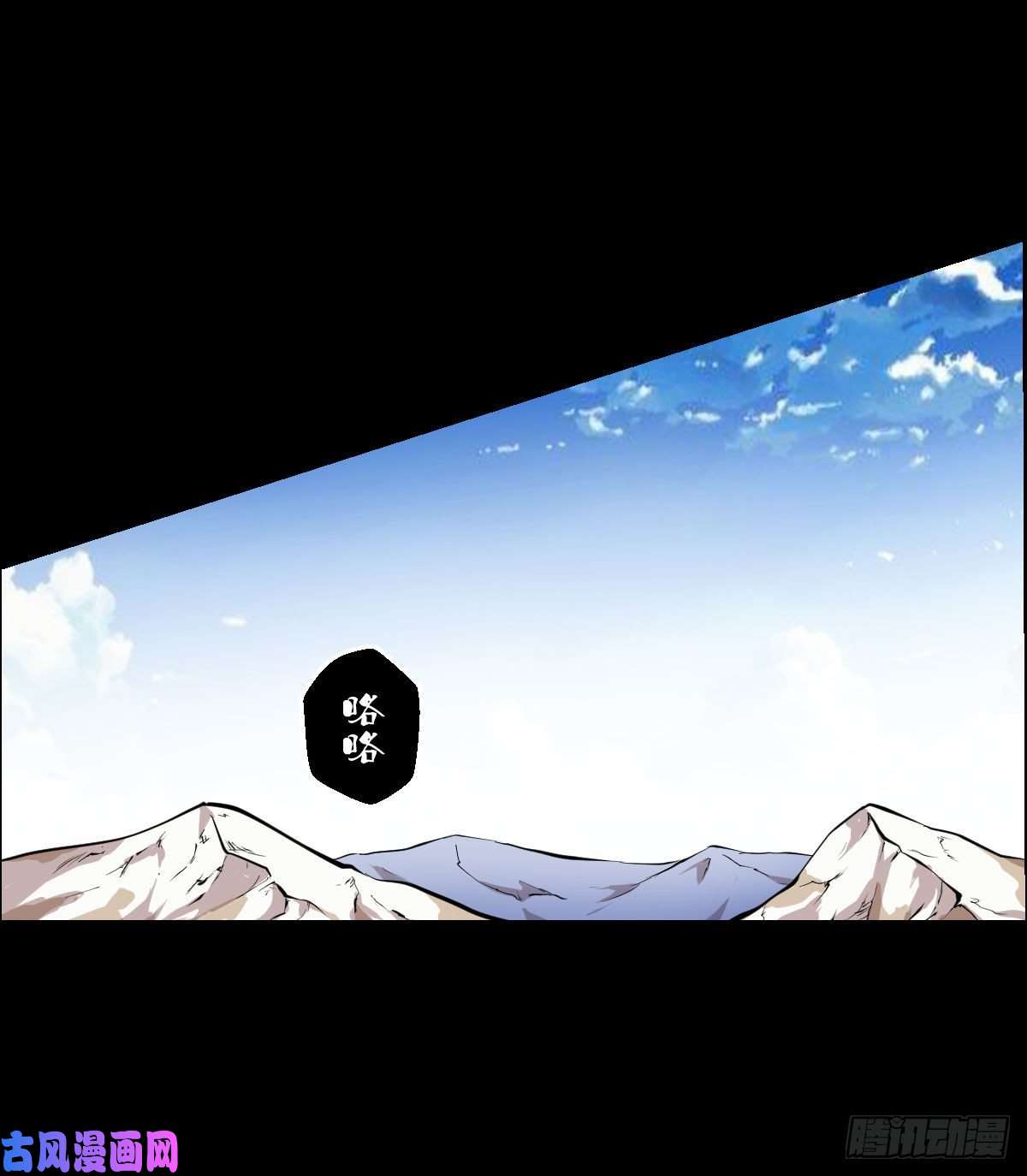 人类圈养计划绝对的力量