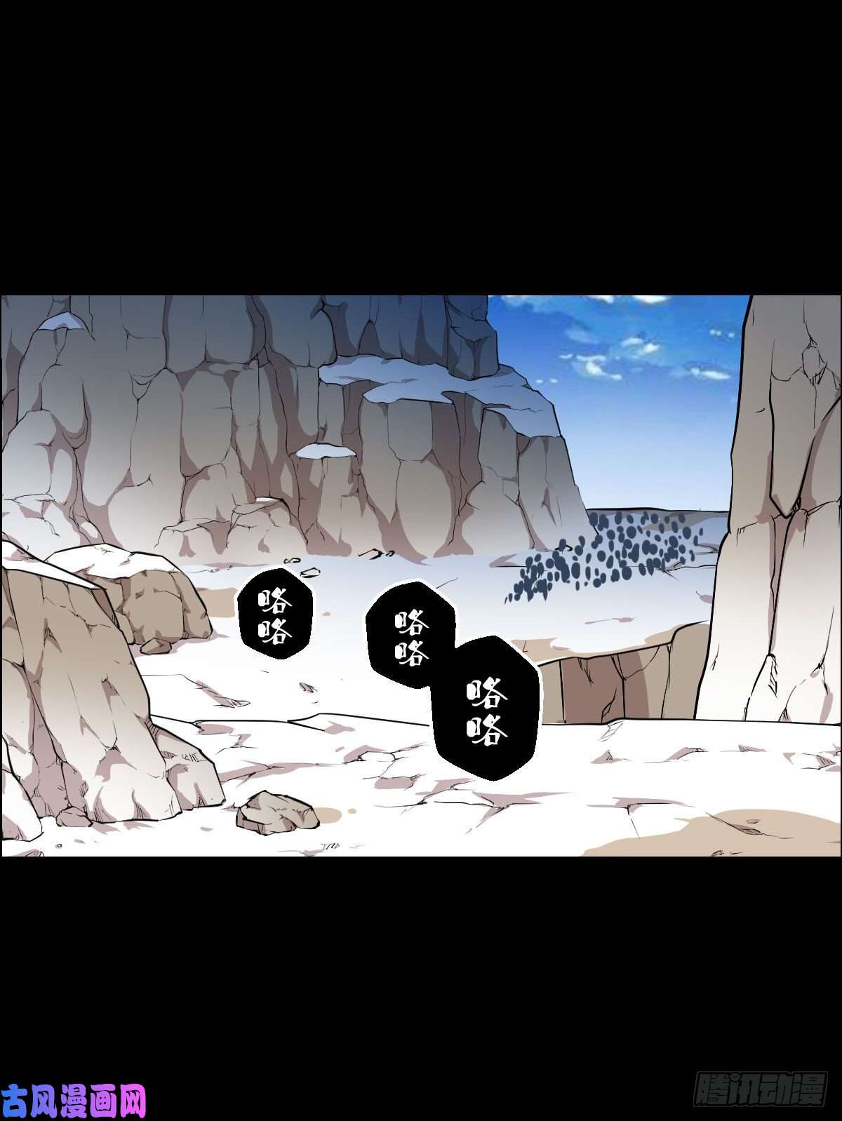 人类圈养计划绝对的力量