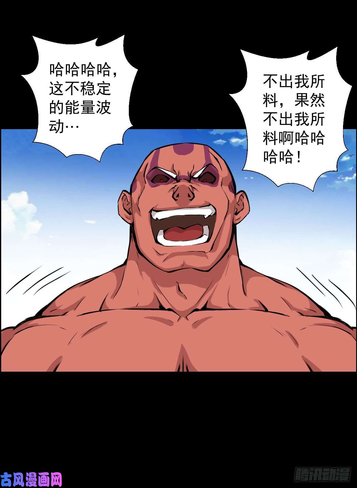 人类圈养计划二阶对二阶