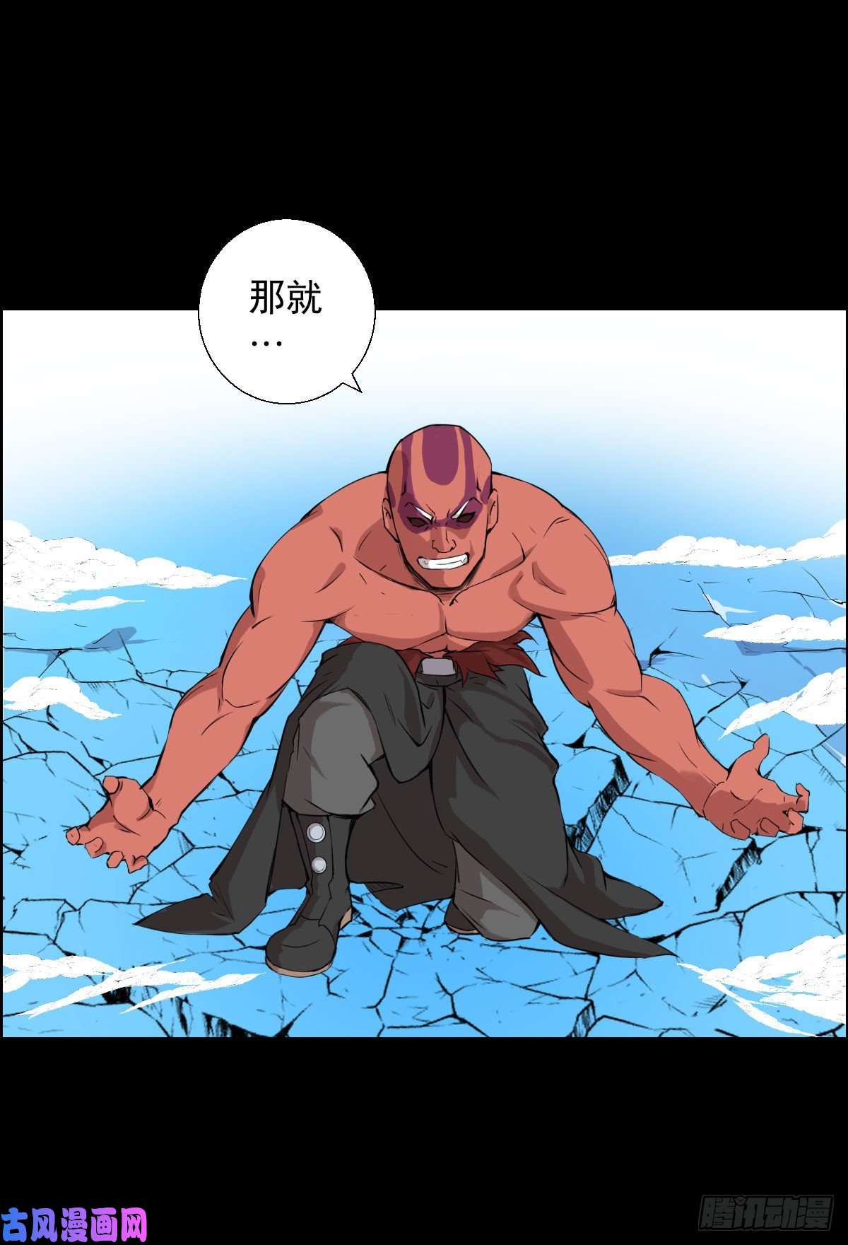 人类圈养计划二阶对二阶