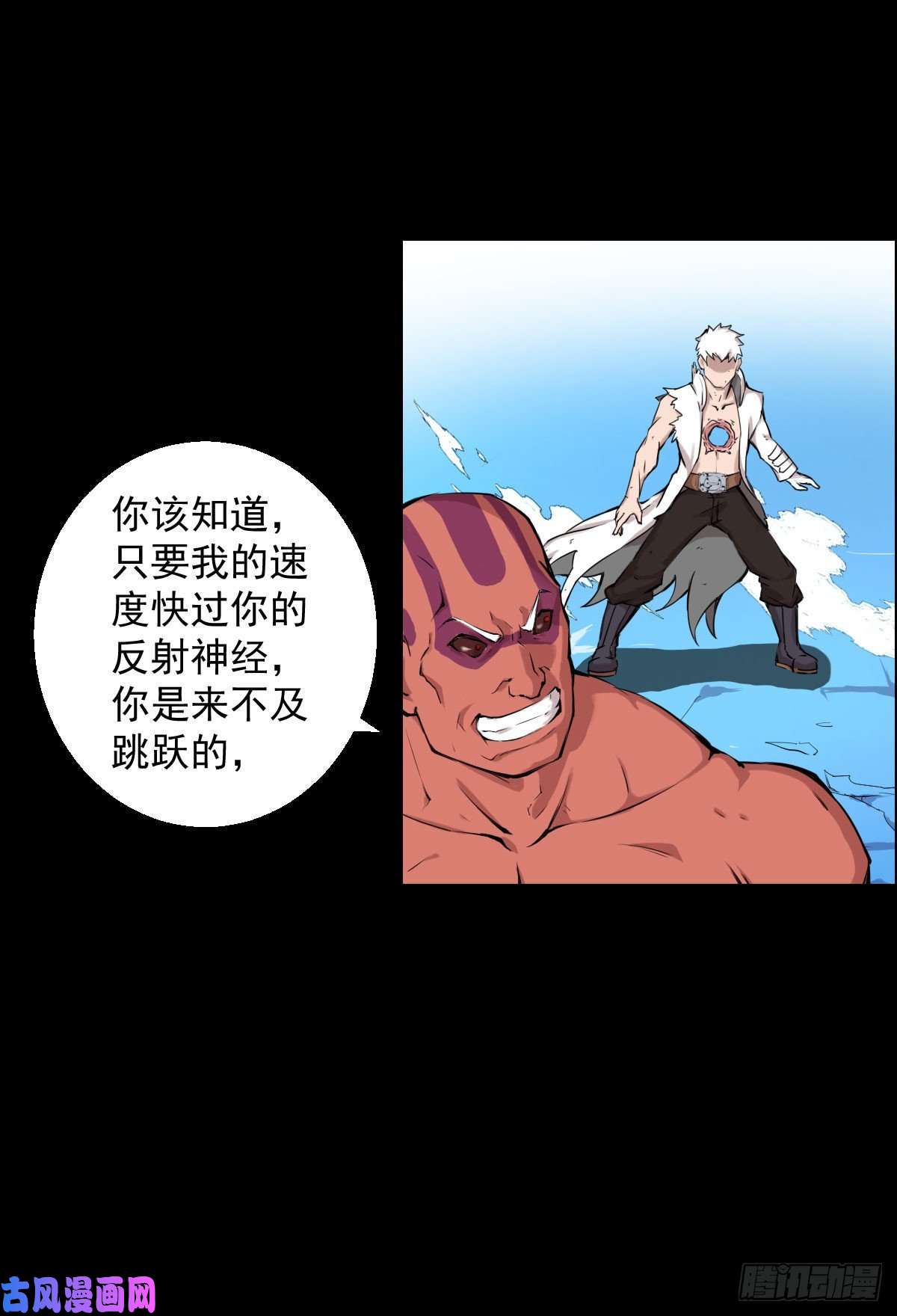 人类圈养计划二阶对二阶