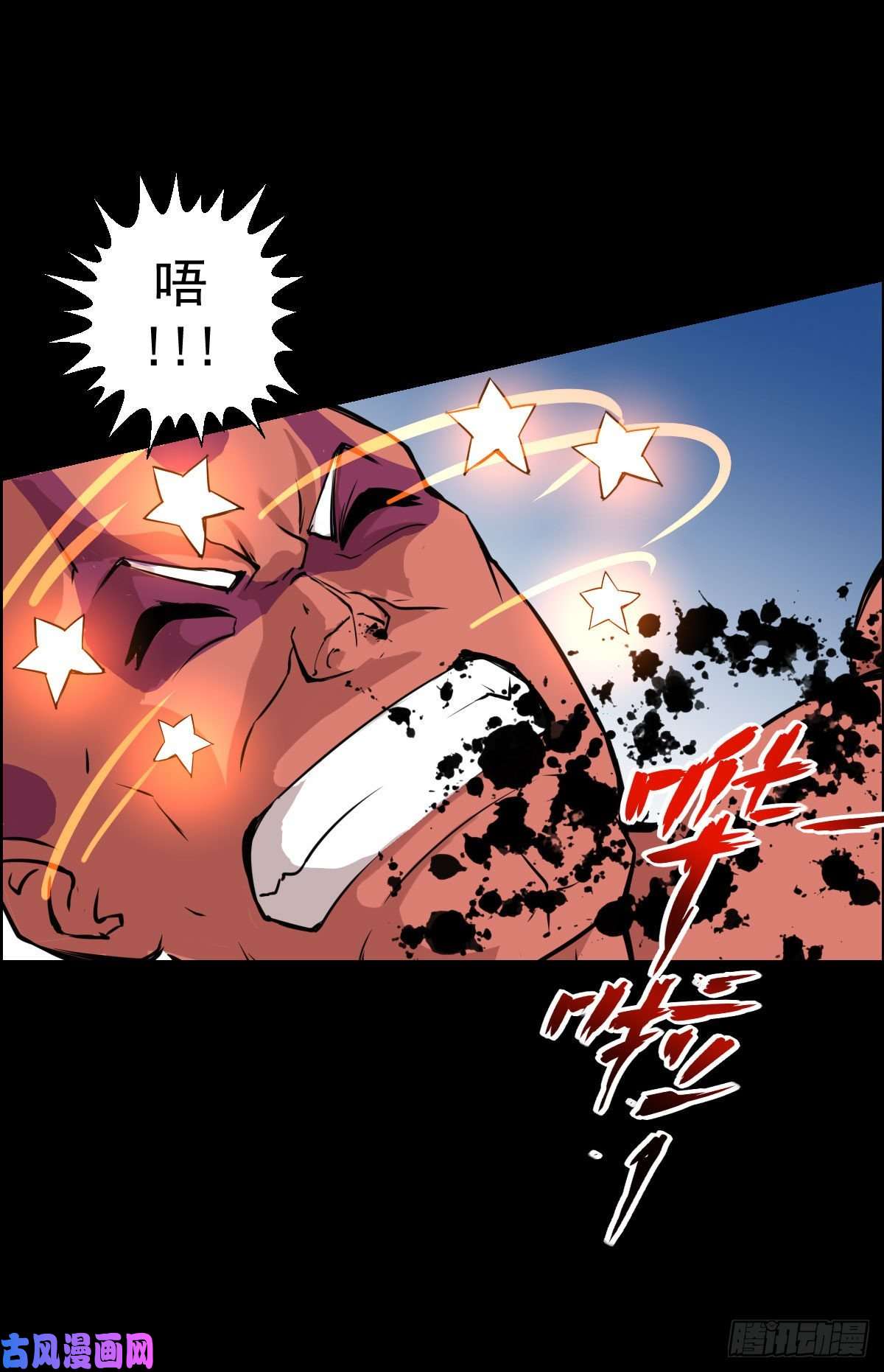 人类圈养计划二阶对二阶