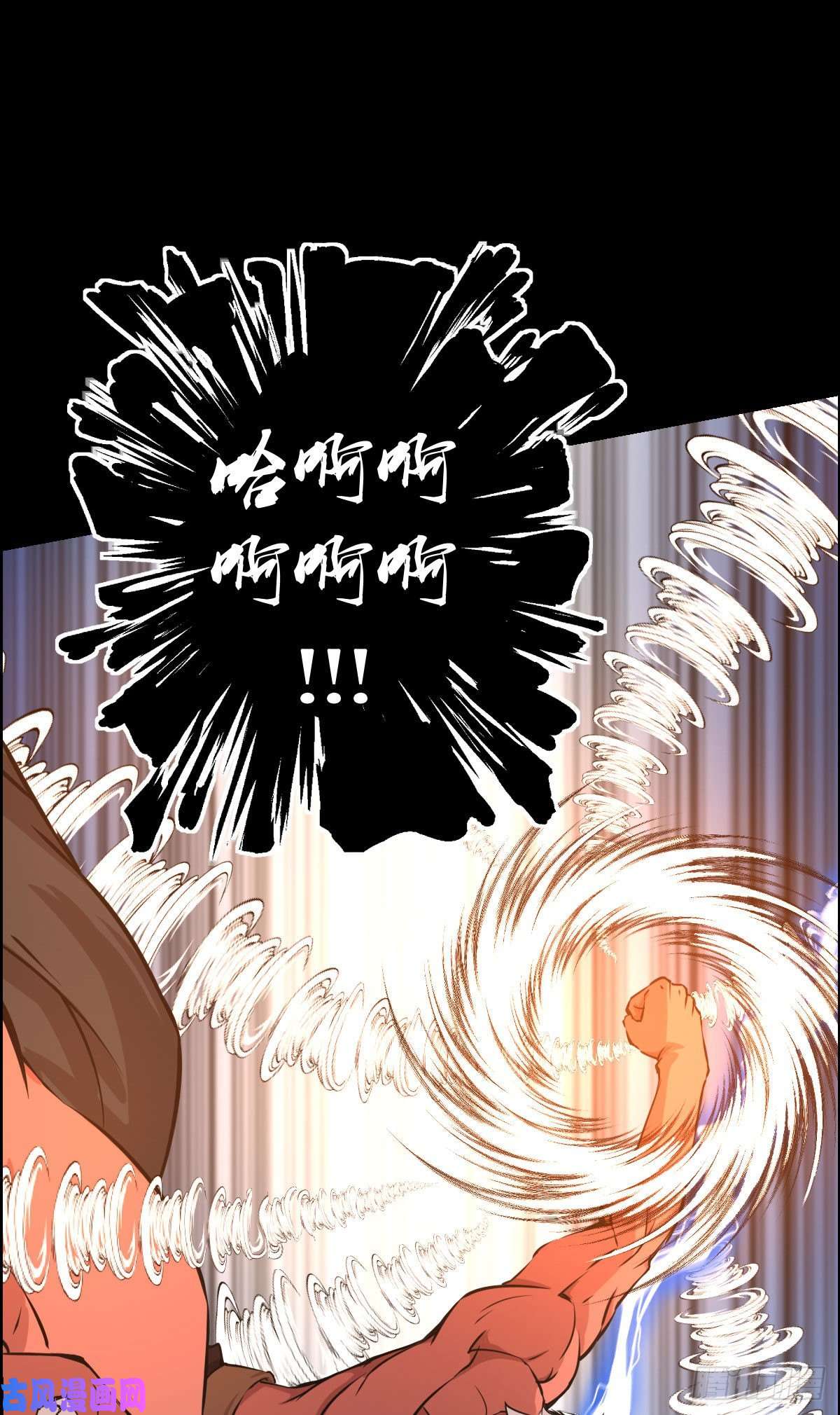 人类圈养计划二阶对二阶