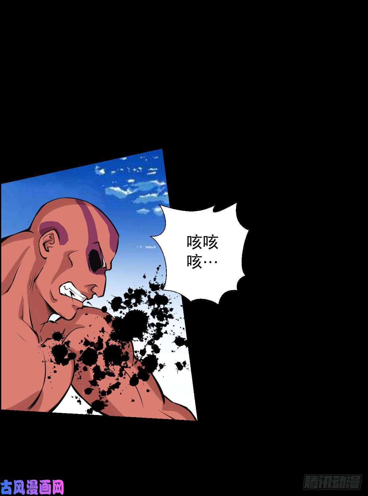 人类圈养计划二阶对二阶