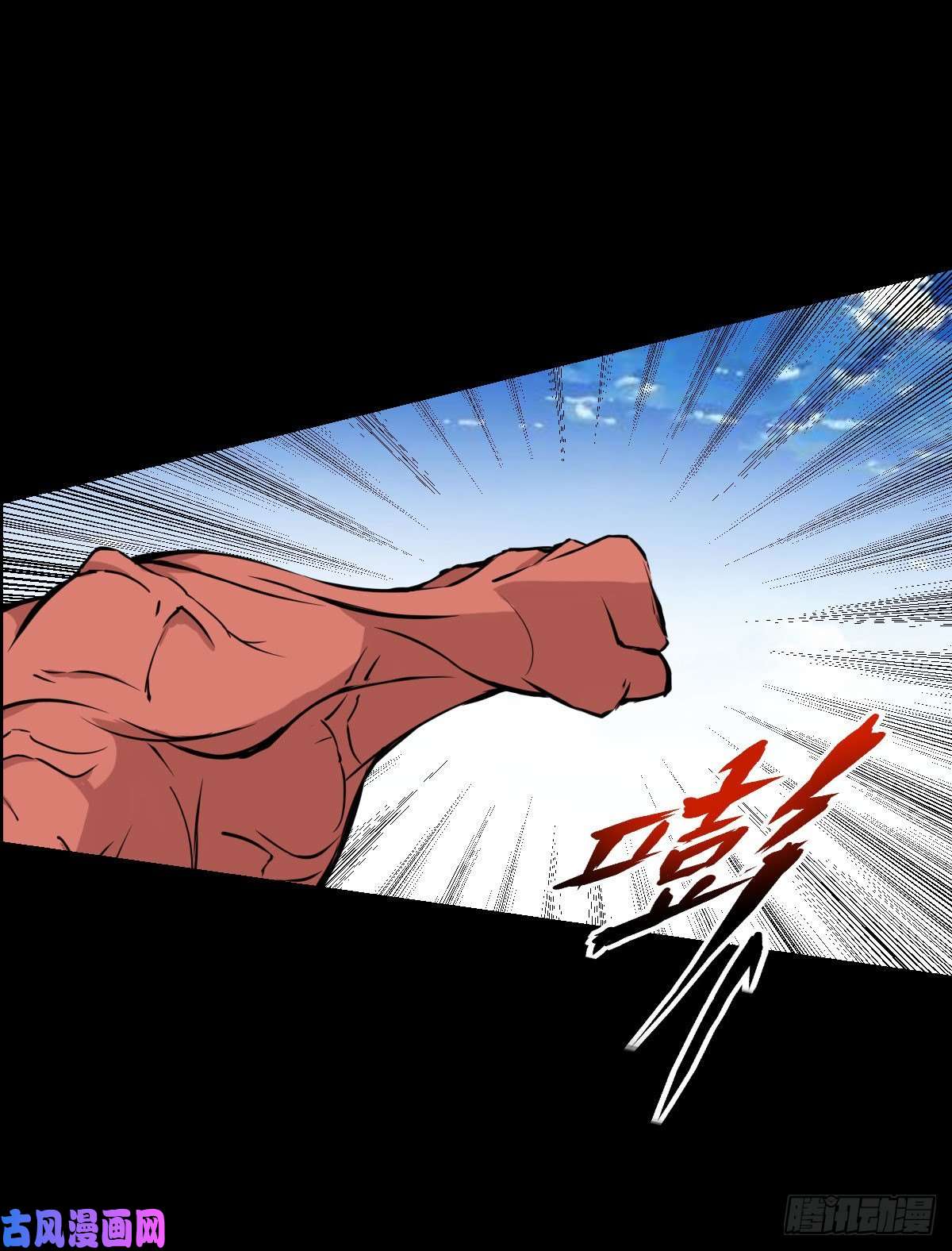 人类圈养计划二阶对二阶