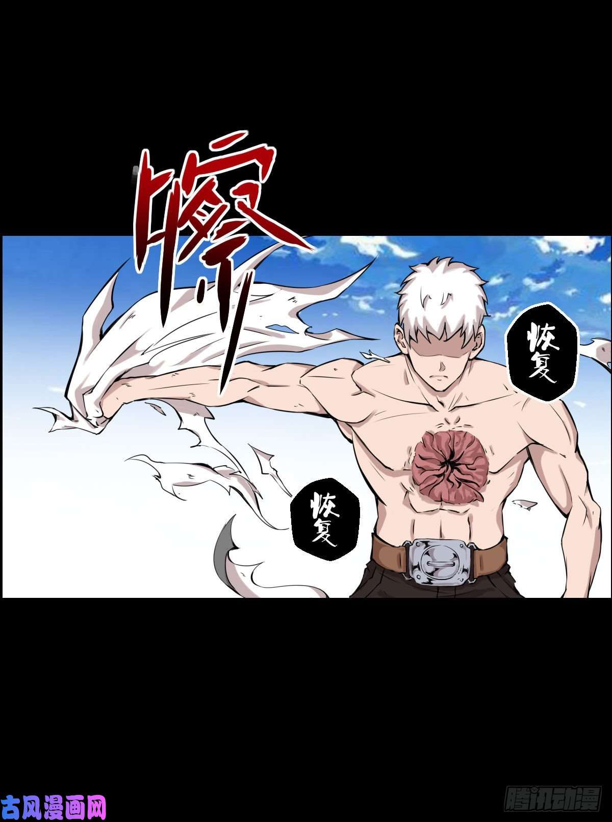 人类圈养计划二阶对二阶