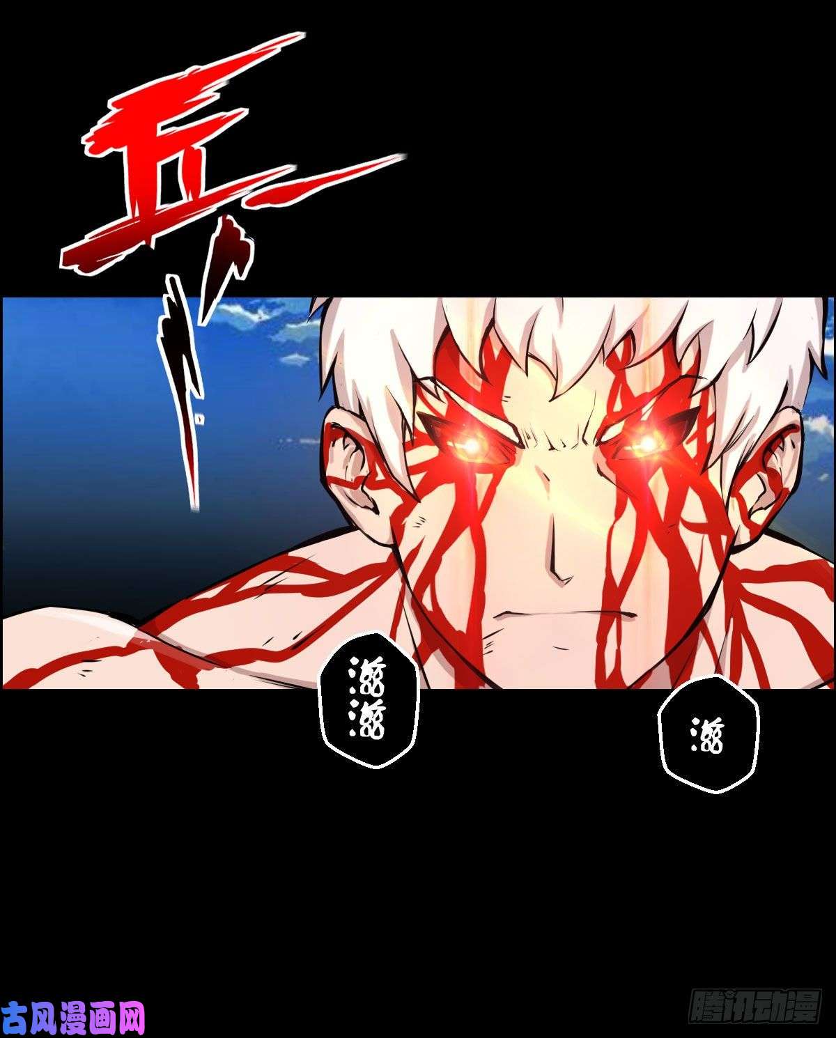 人类圈养计划二阶对二阶