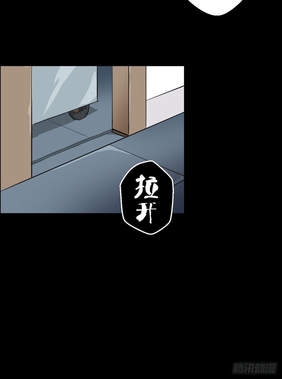 人类圈养计划都醒啦？那么