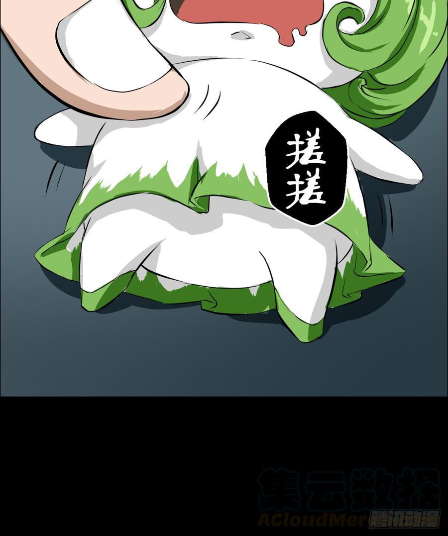 人类圈养计划都醒啦？那么