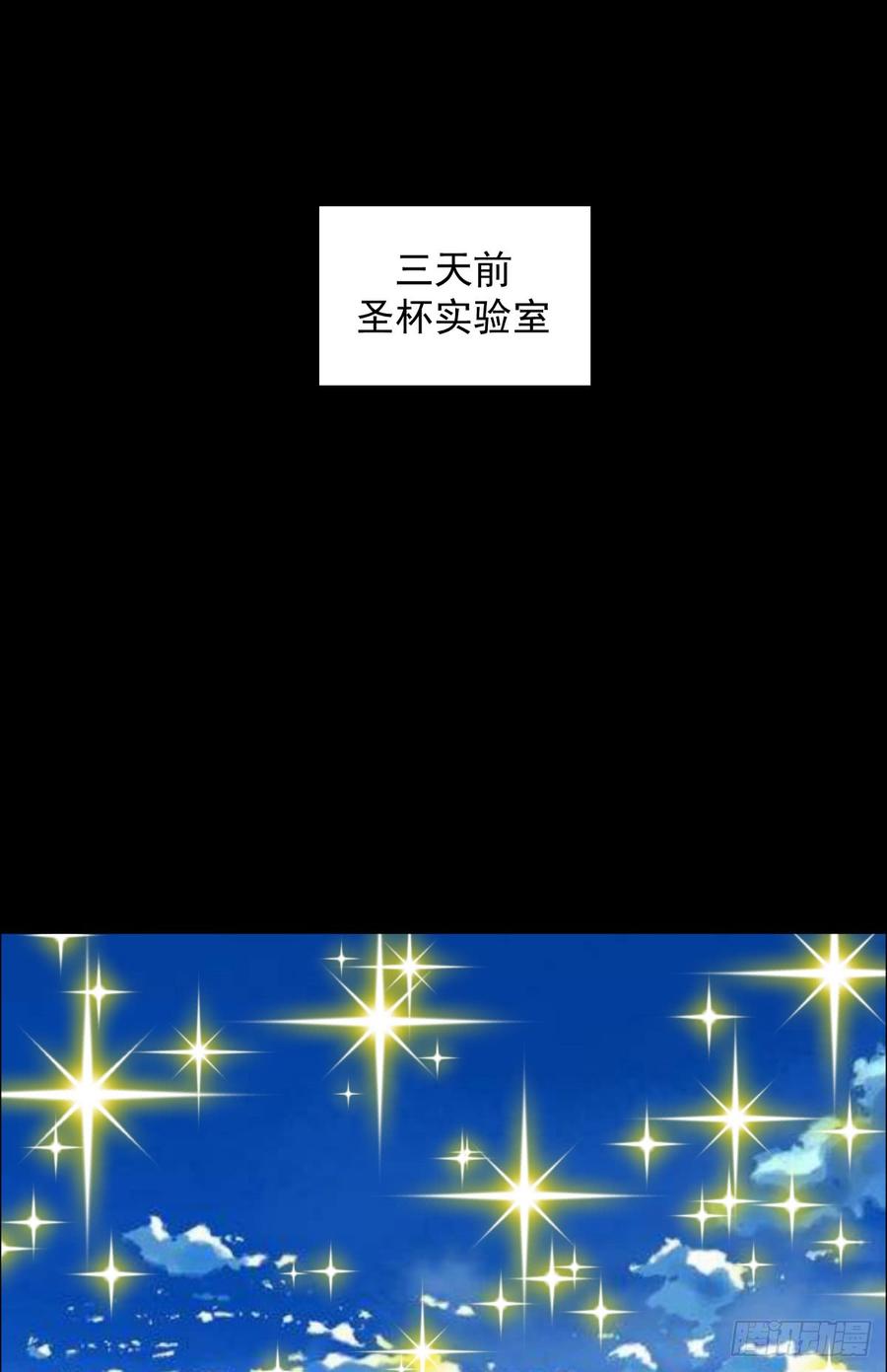 人类圈养计划都醒啦？那么