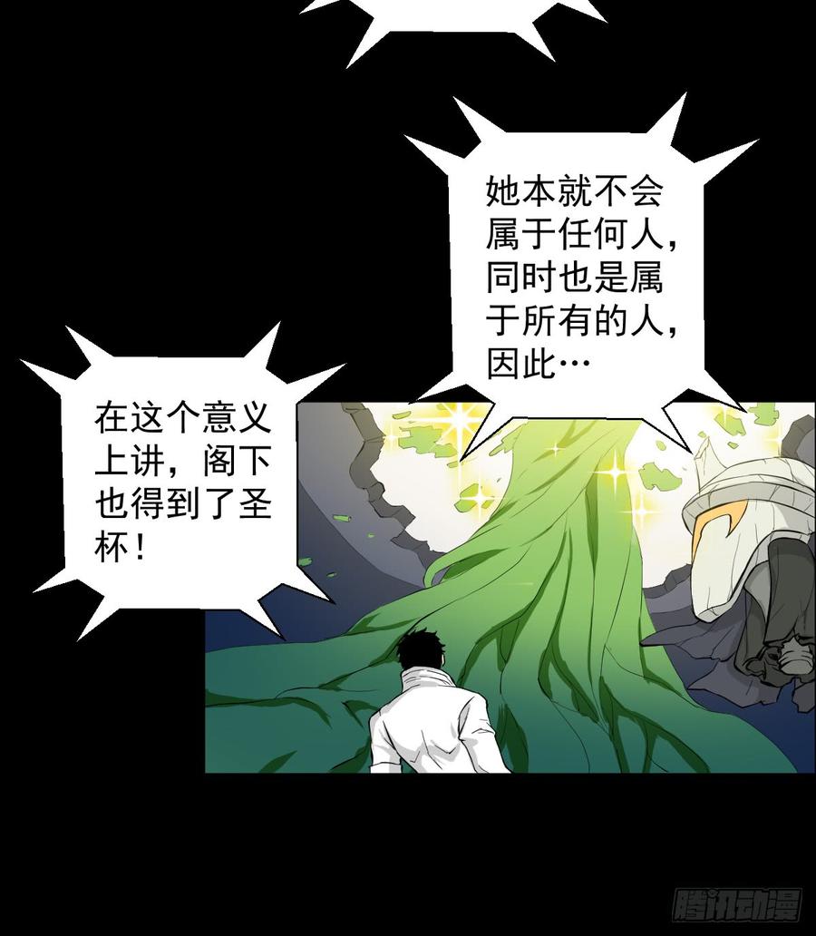 人类圈养计划都醒啦？那么
