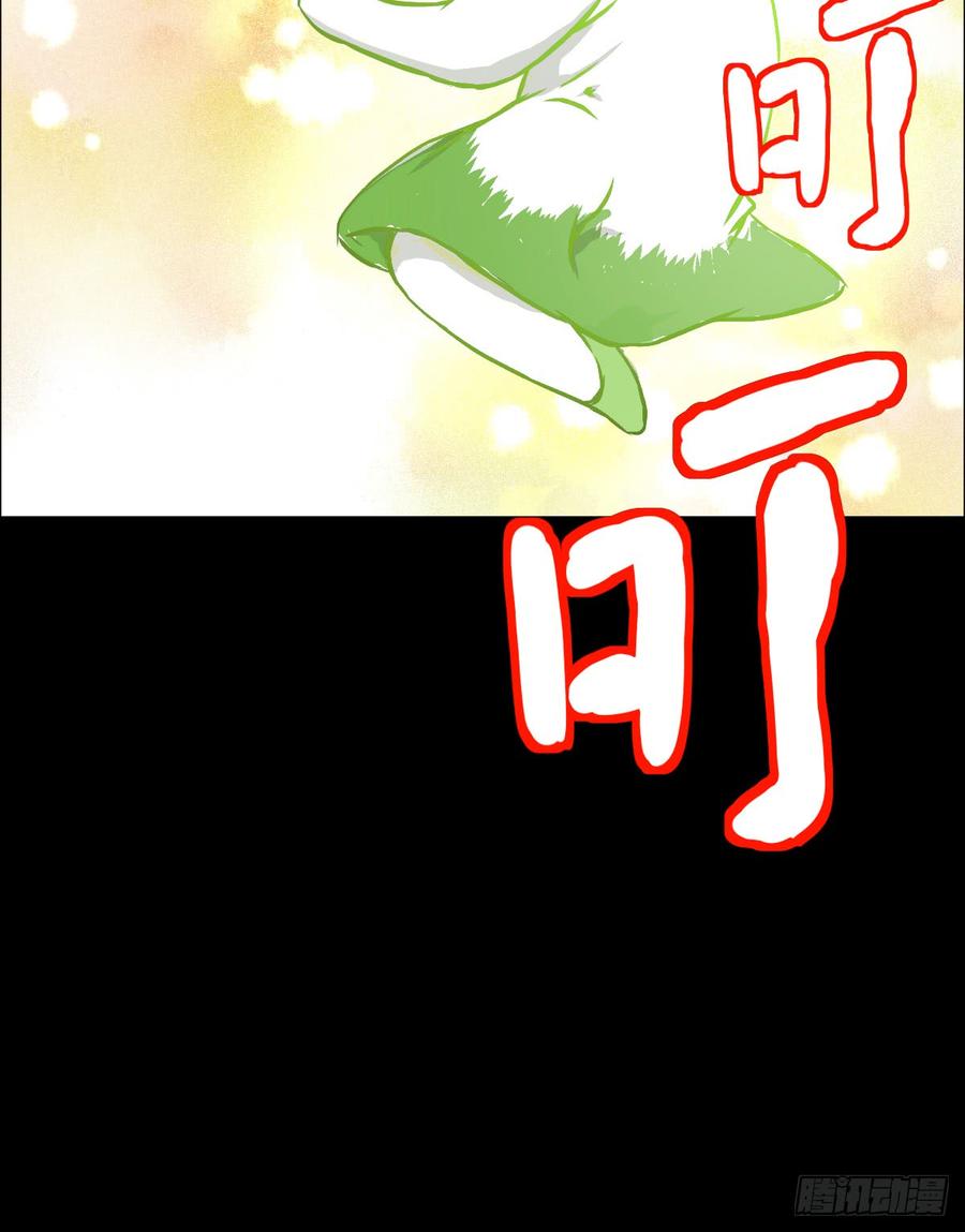 人类圈养计划都醒啦？那么