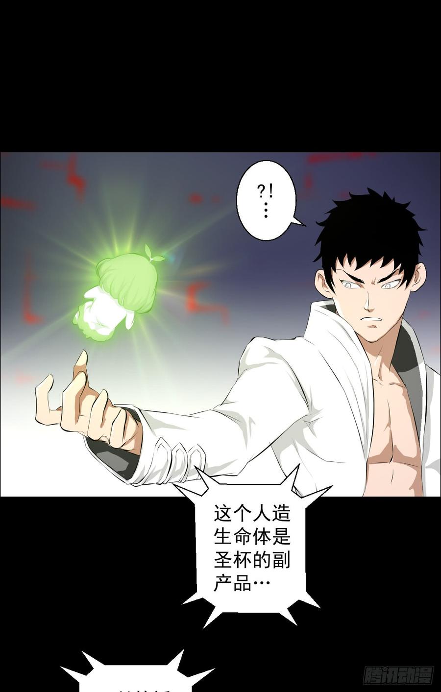 人类圈养计划都醒啦？那么