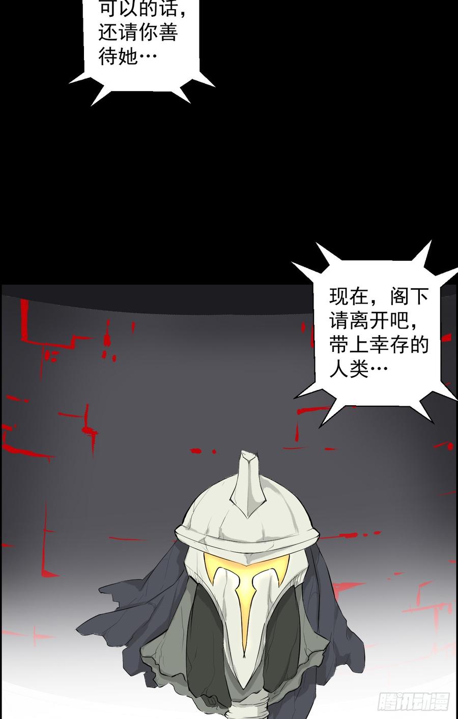 人类圈养计划都醒啦？那么