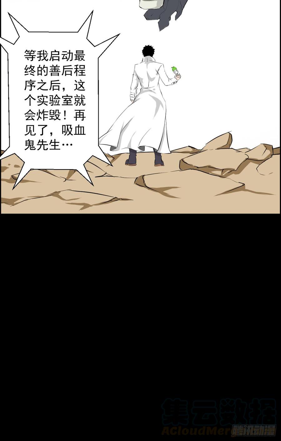人类圈养计划都醒啦？那么