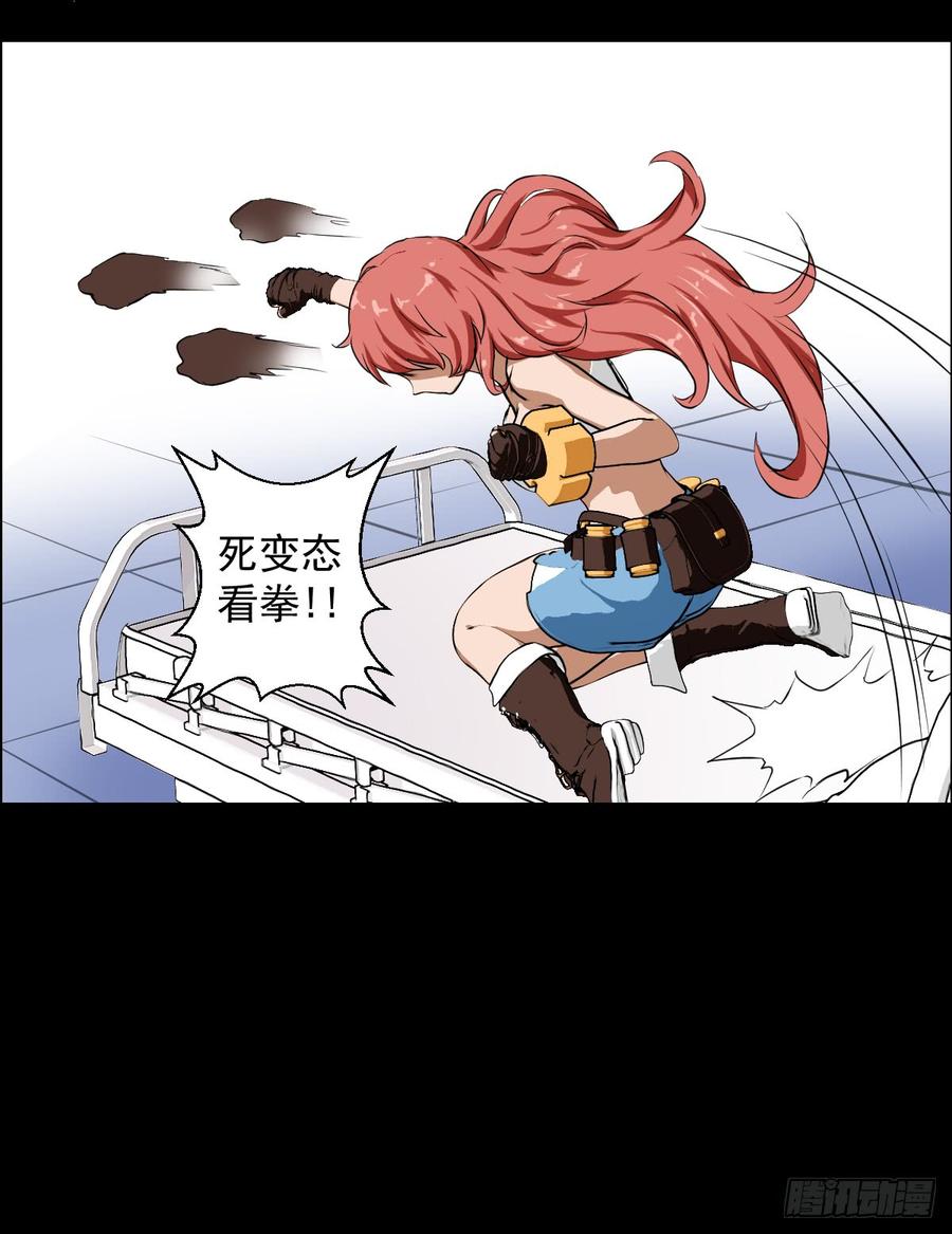 人类圈养计划都醒啦？那么