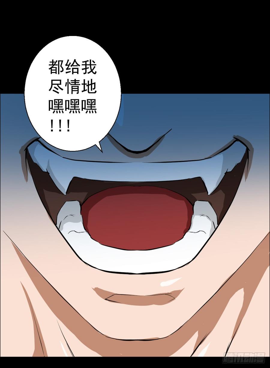 人类圈养计划都醒啦？那么