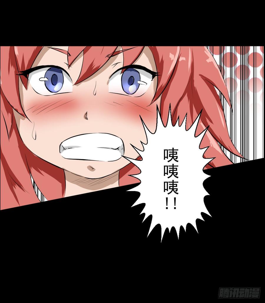 人类圈养计划都醒啦？那么