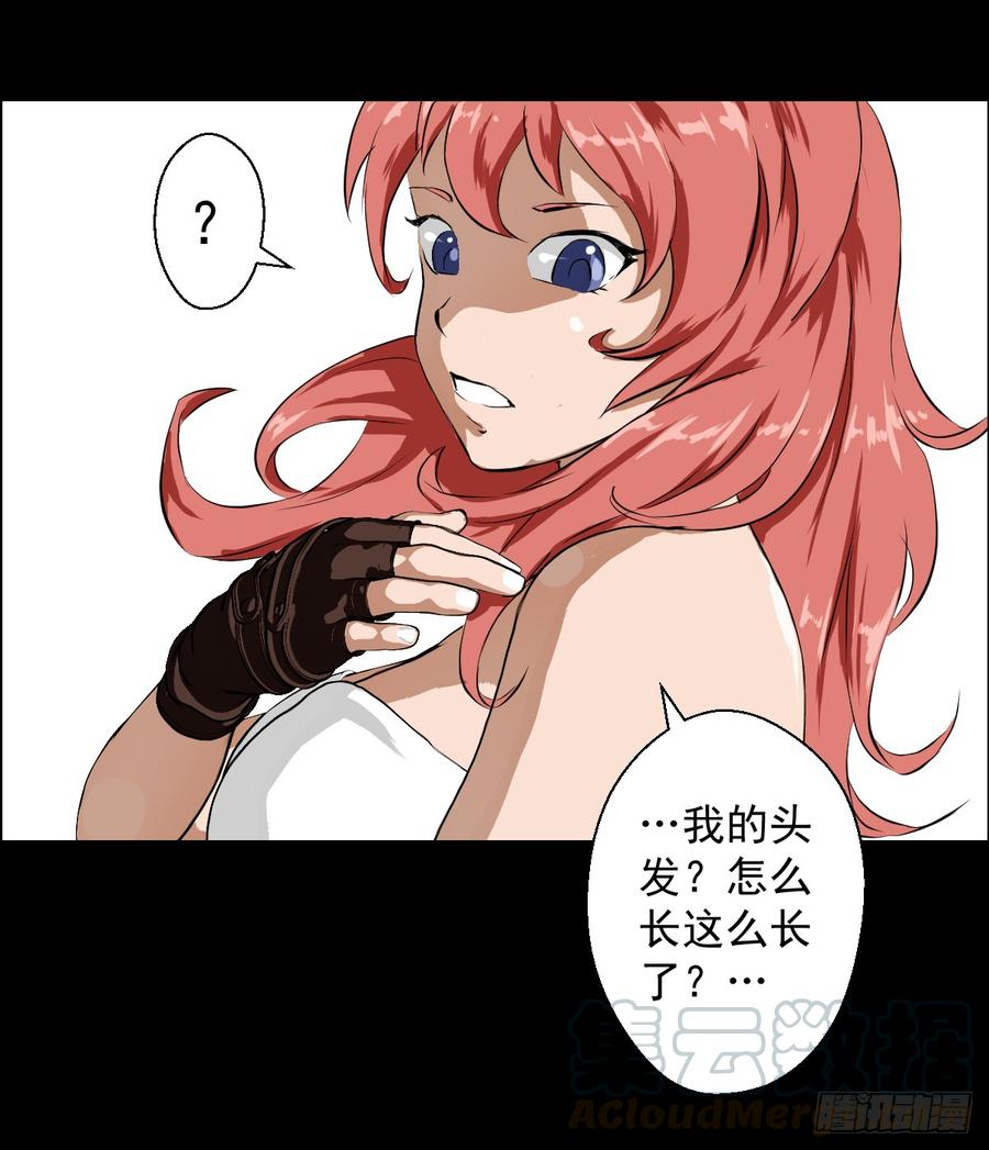 人类圈养计划都醒啦？那么
