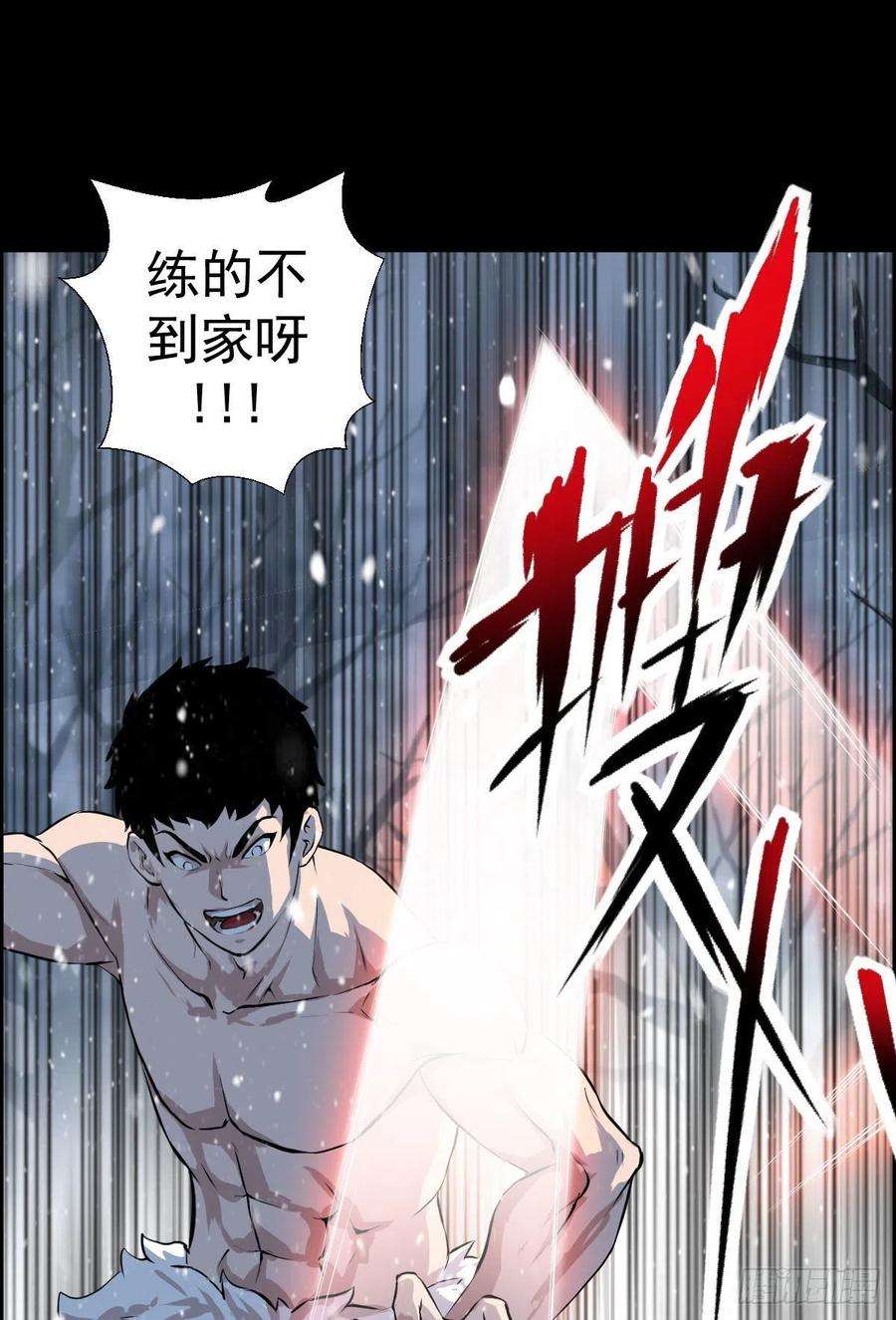 人类圈养计划二话合