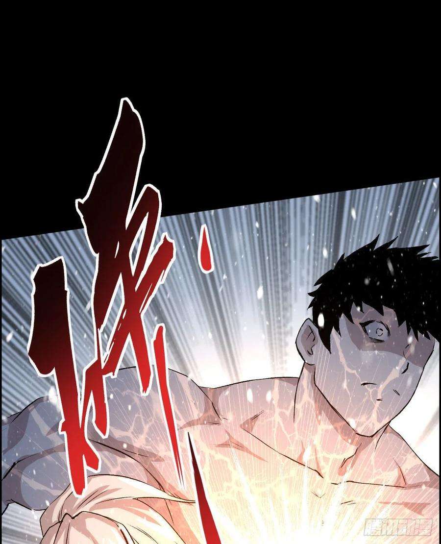 人类圈养计划二话合