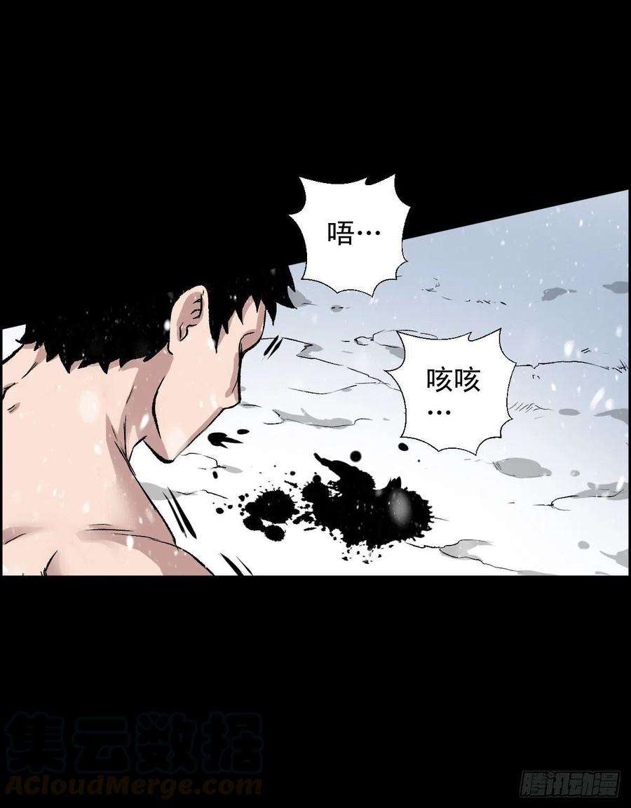 人类圈养计划二话合