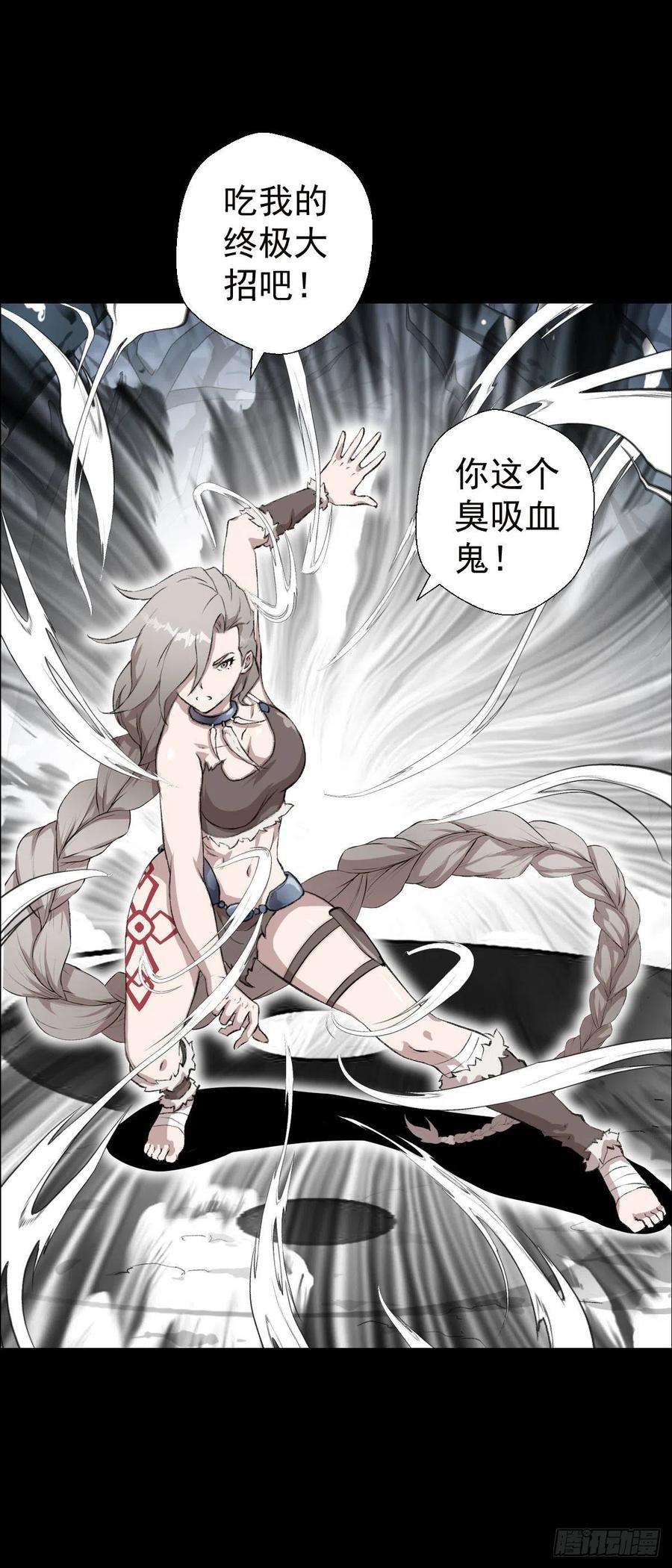 人类圈养计划道家缠丝劲 三