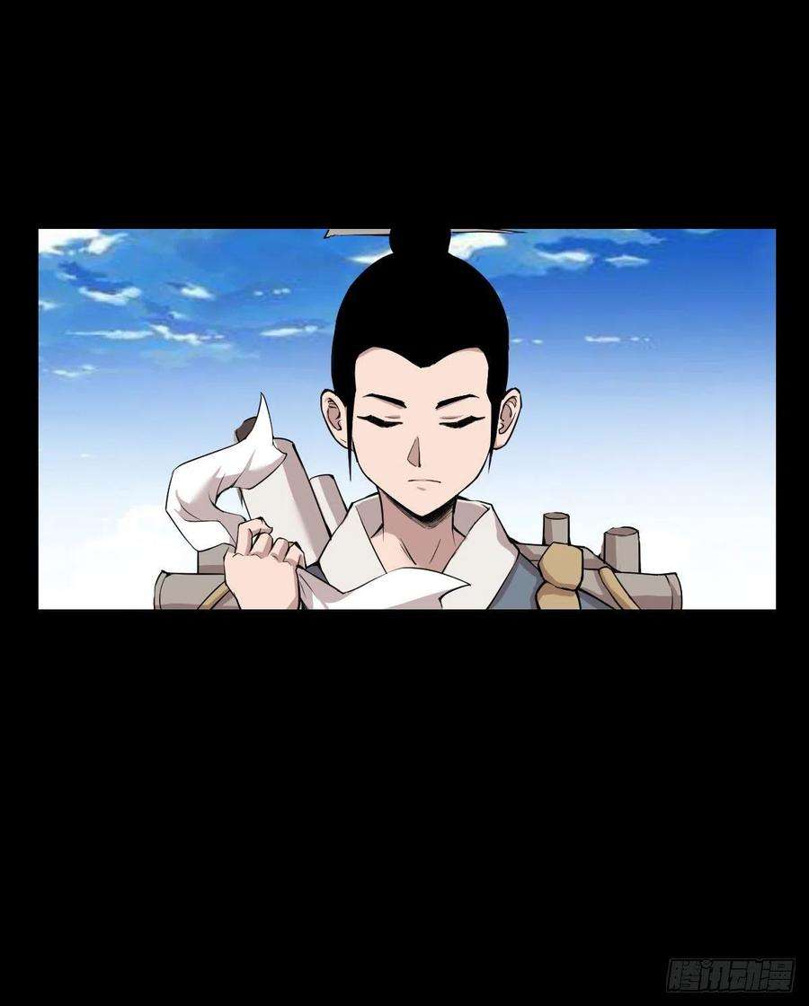 人类圈养计划天地门的使者
