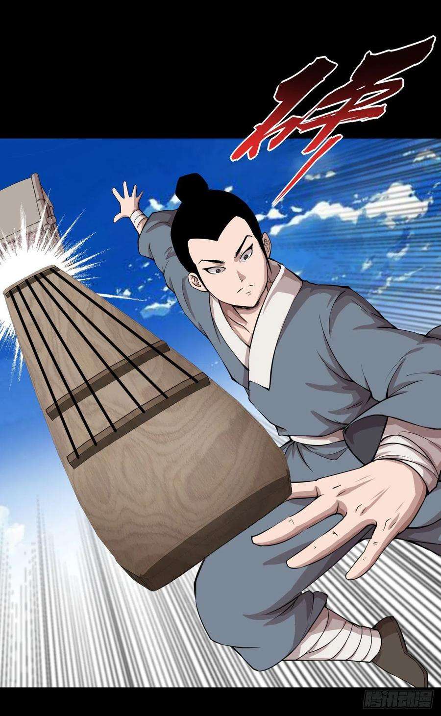 人类圈养计划天地门的使者