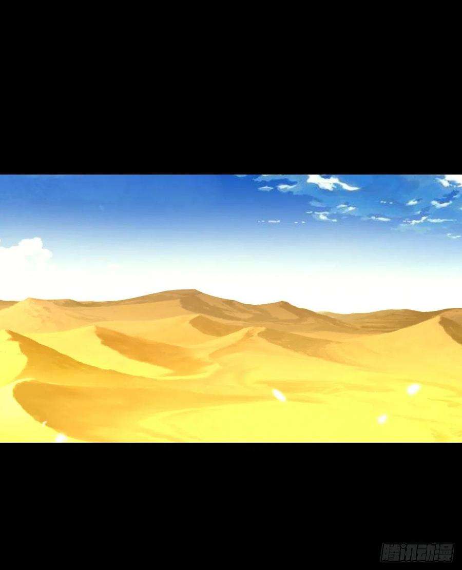 人类圈养计划天地门的使者