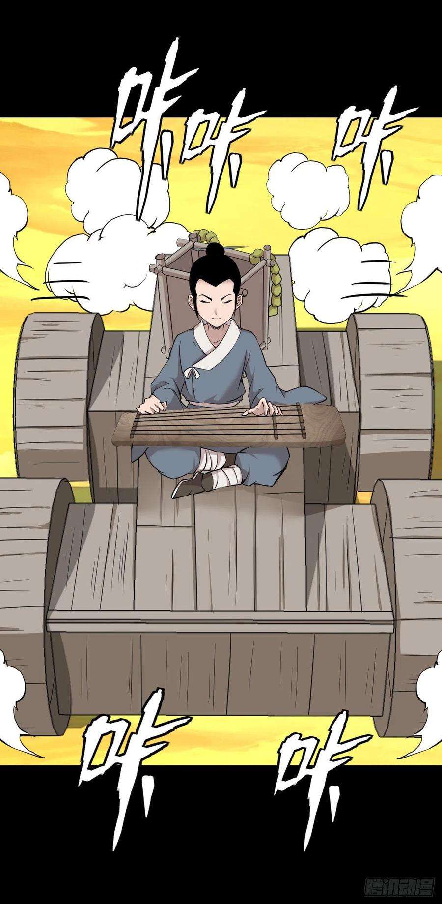 人类圈养计划天地门的使者 二