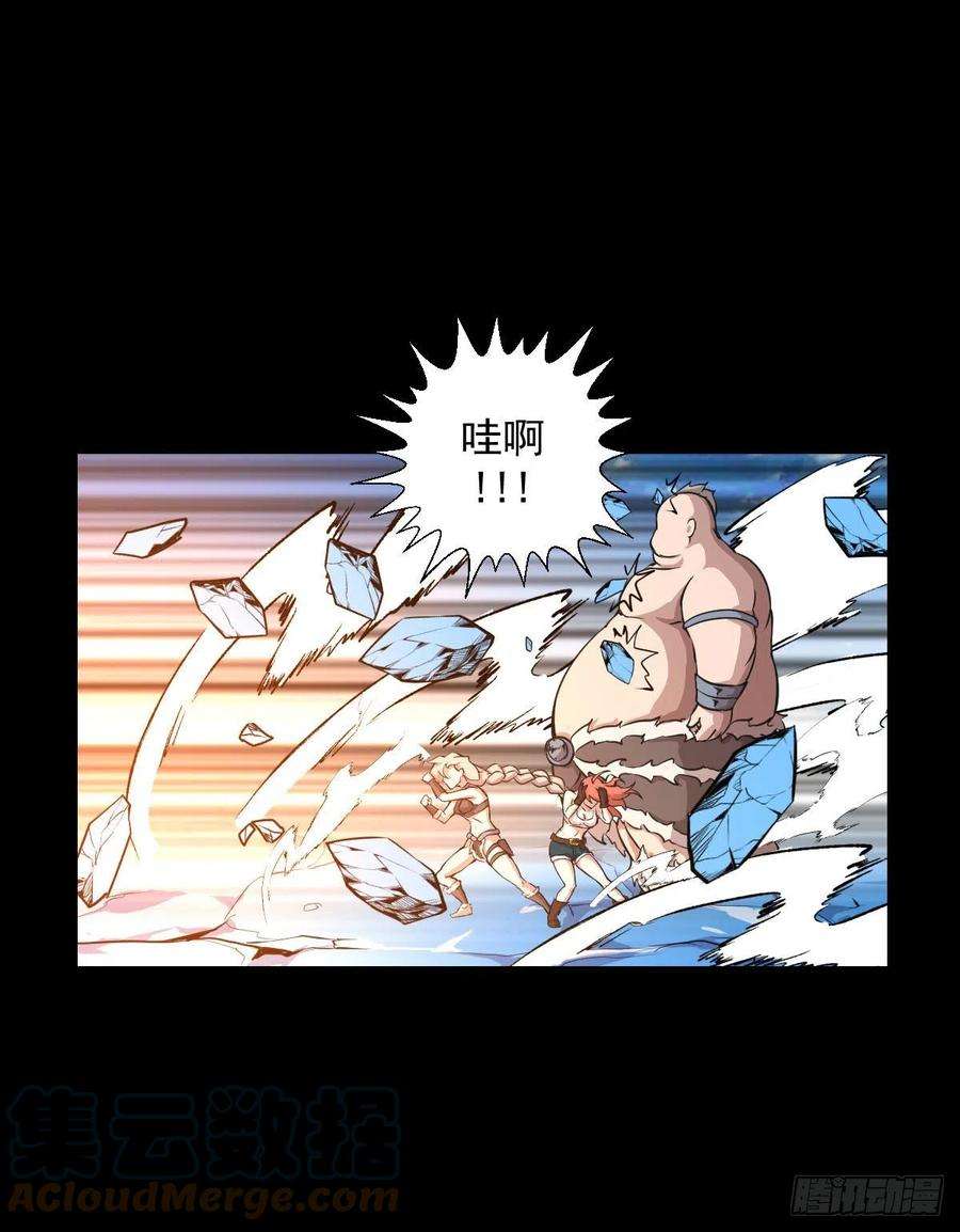 人类圈养计划能力组合