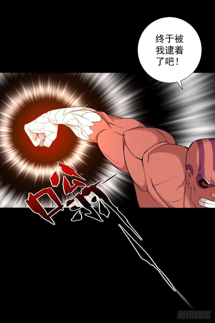 人类圈养计划能力组合
