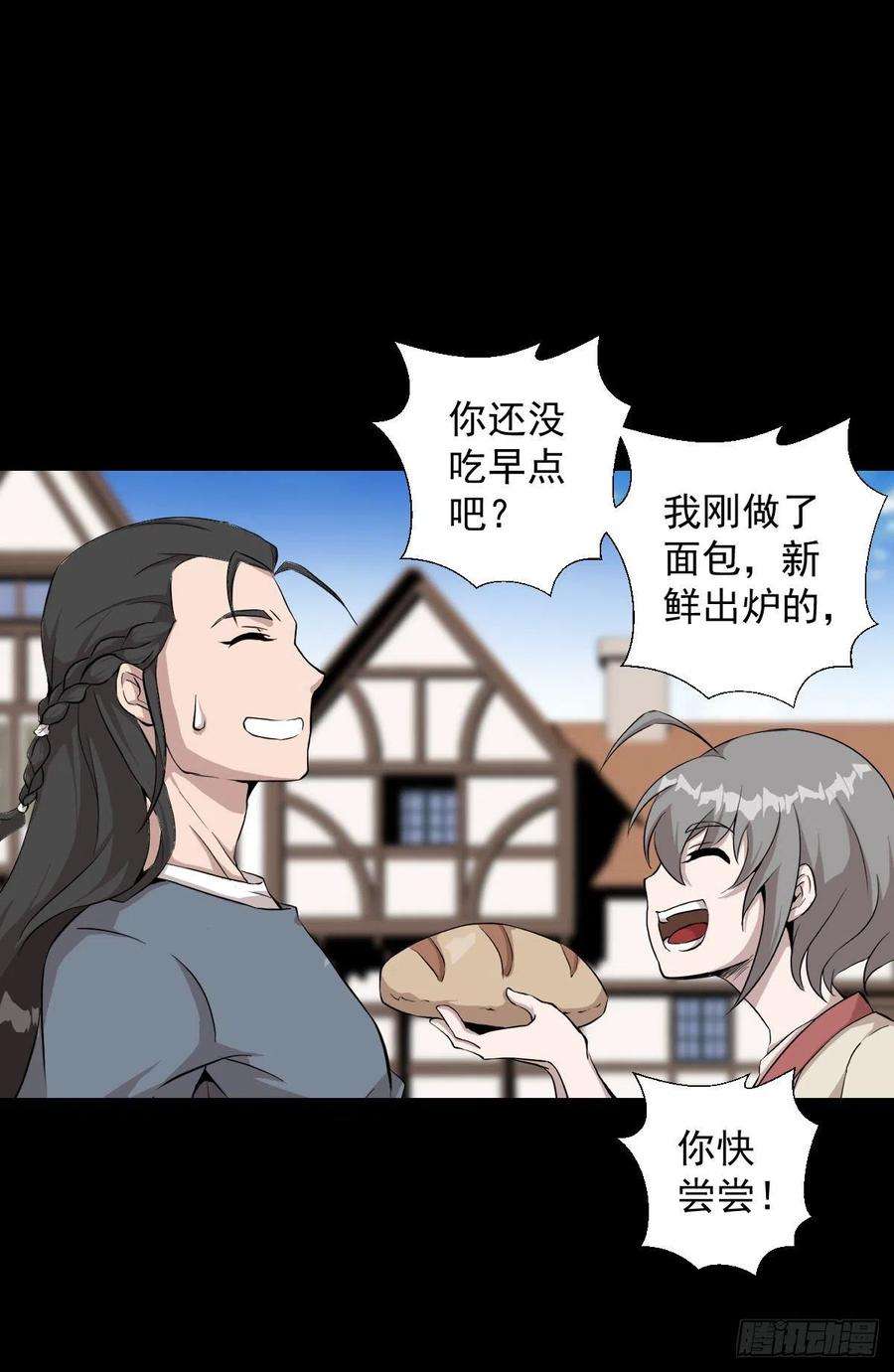 人类圈养计划一尊雕像