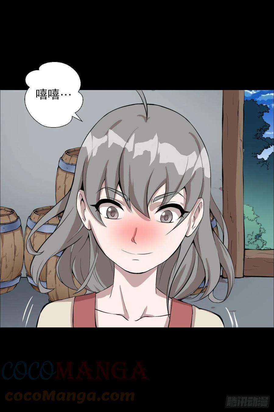 人类圈养计划一尊雕像