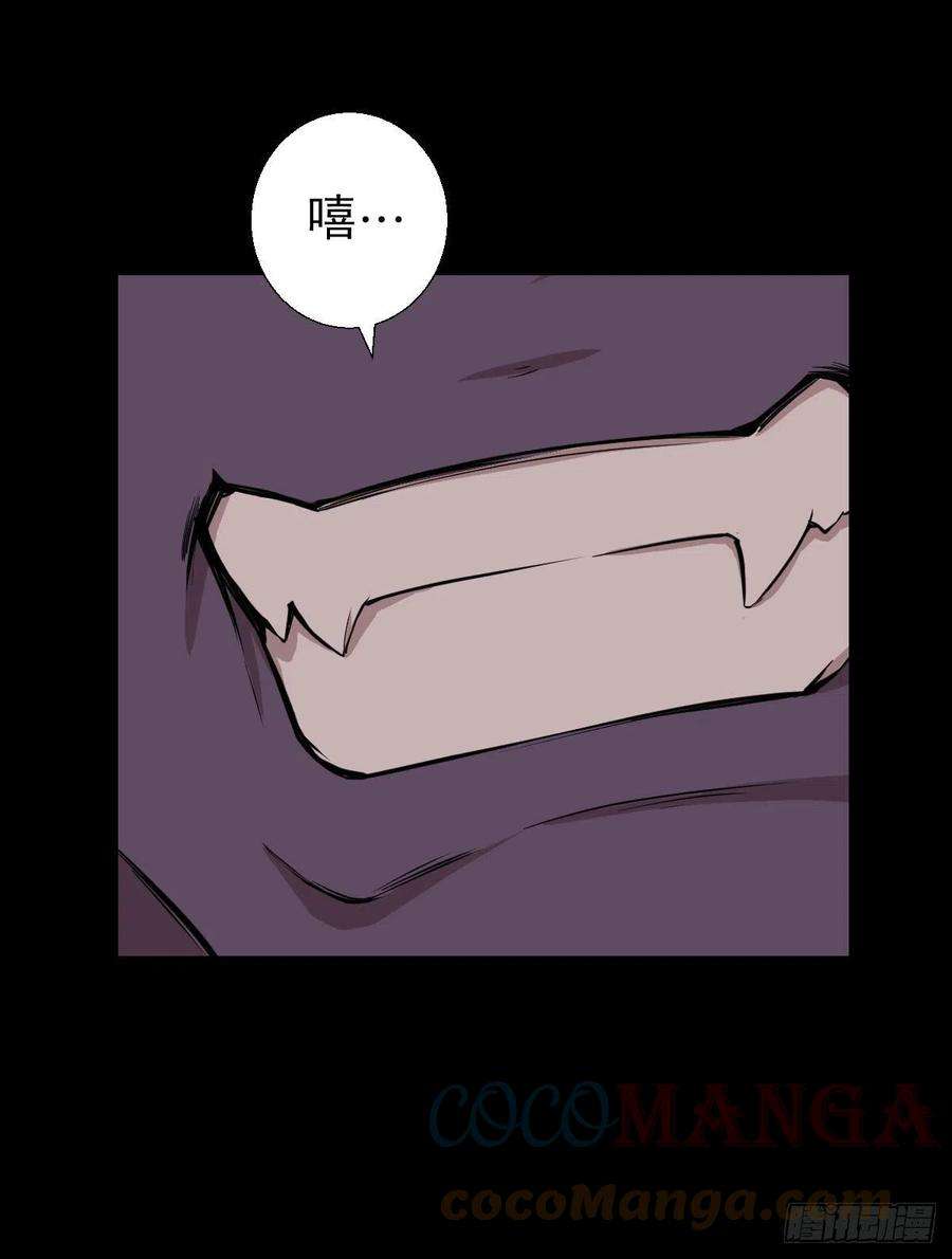 人类圈养计划一尊雕像