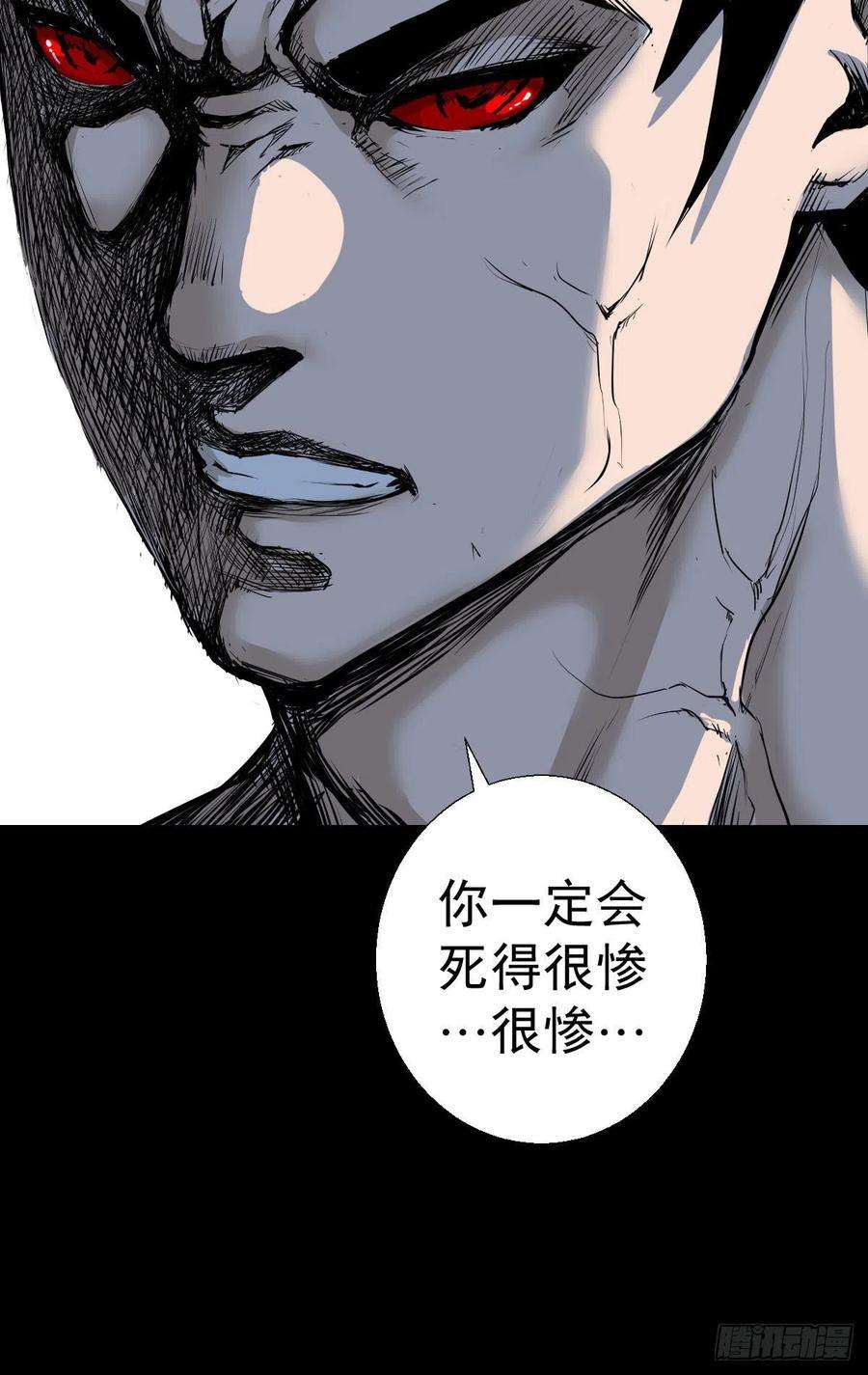 人类圈养计划一尊雕像