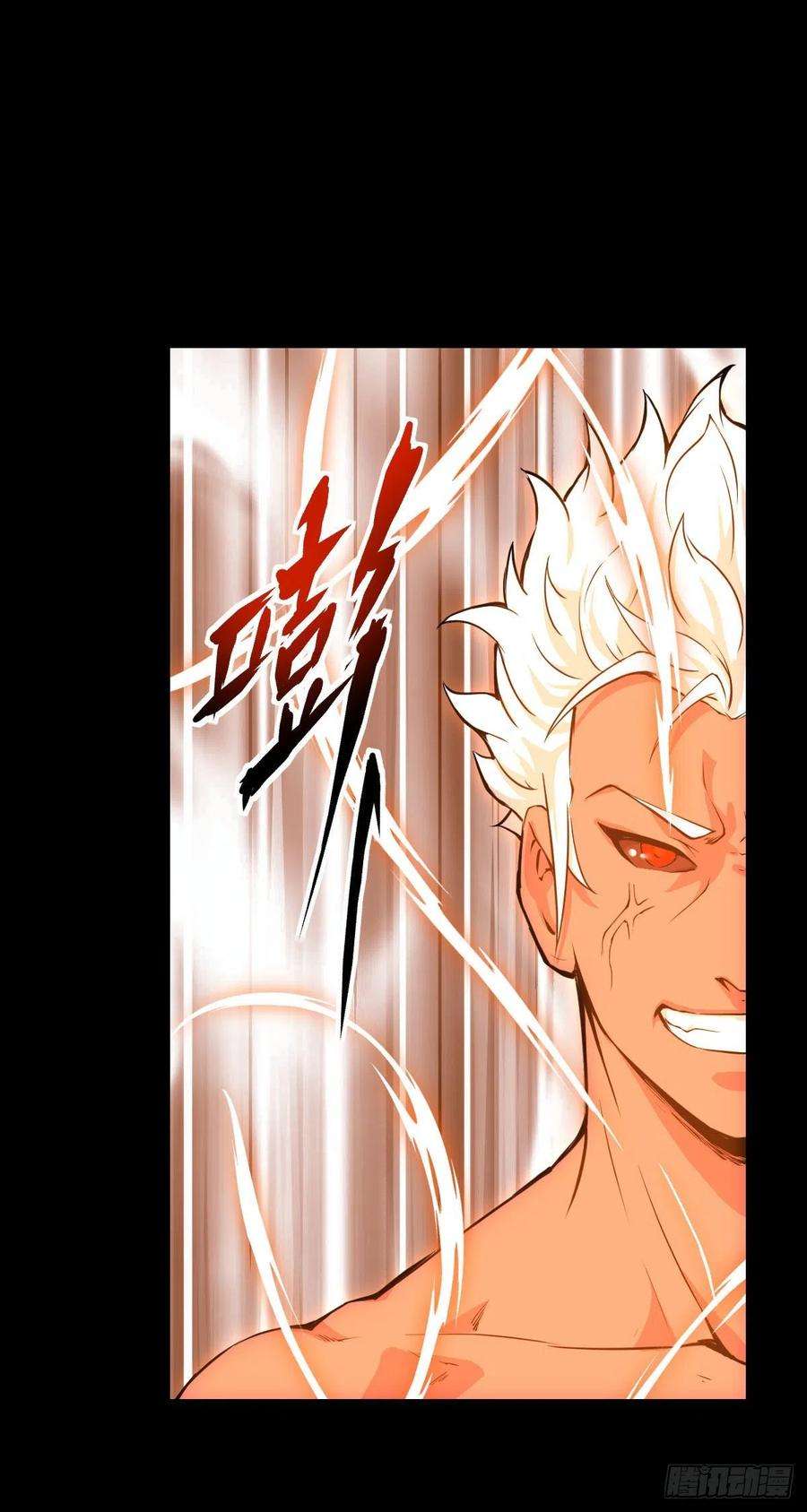 人类圈养计划道林的实力