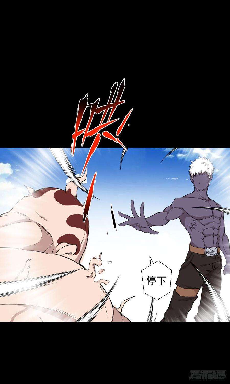 人类圈养计划无孝之死