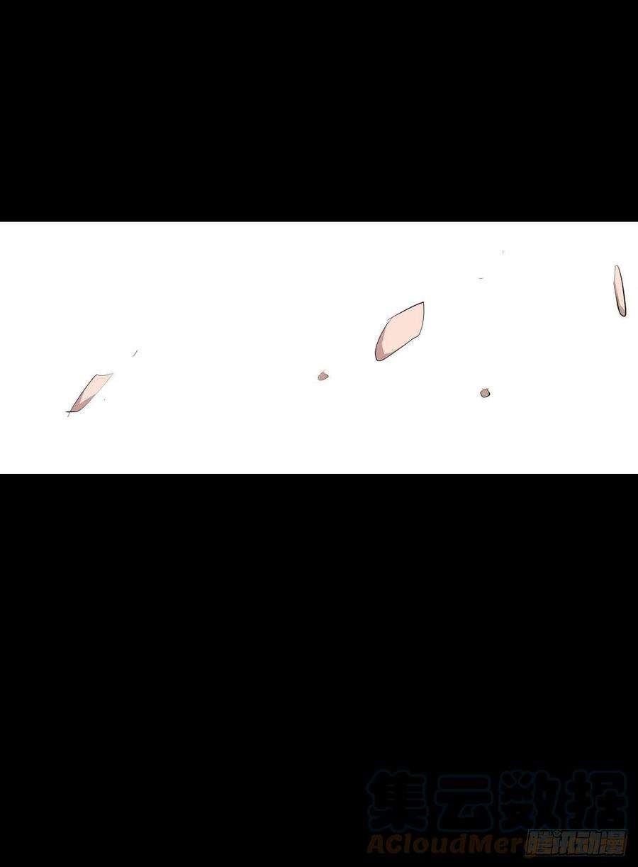 人类圈养计划无孝之死