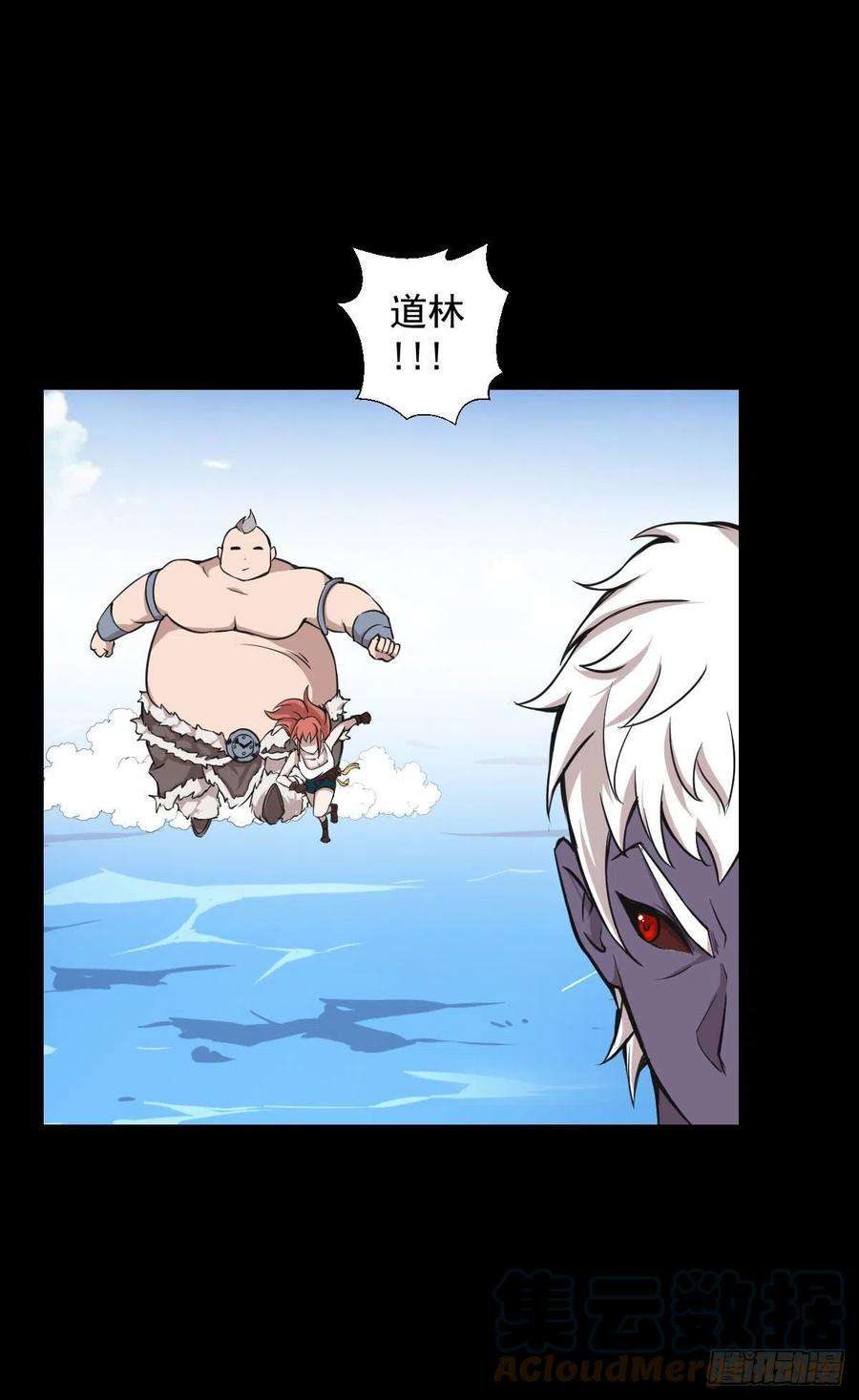 人类圈养计划无孝之死